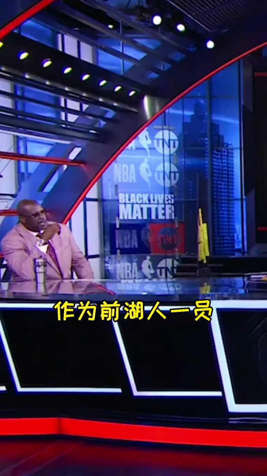 前湖人训练师:奥尼尔逼我看他擦屁股纸还朝我扔来(奥尼尔走后的湖人战绩)