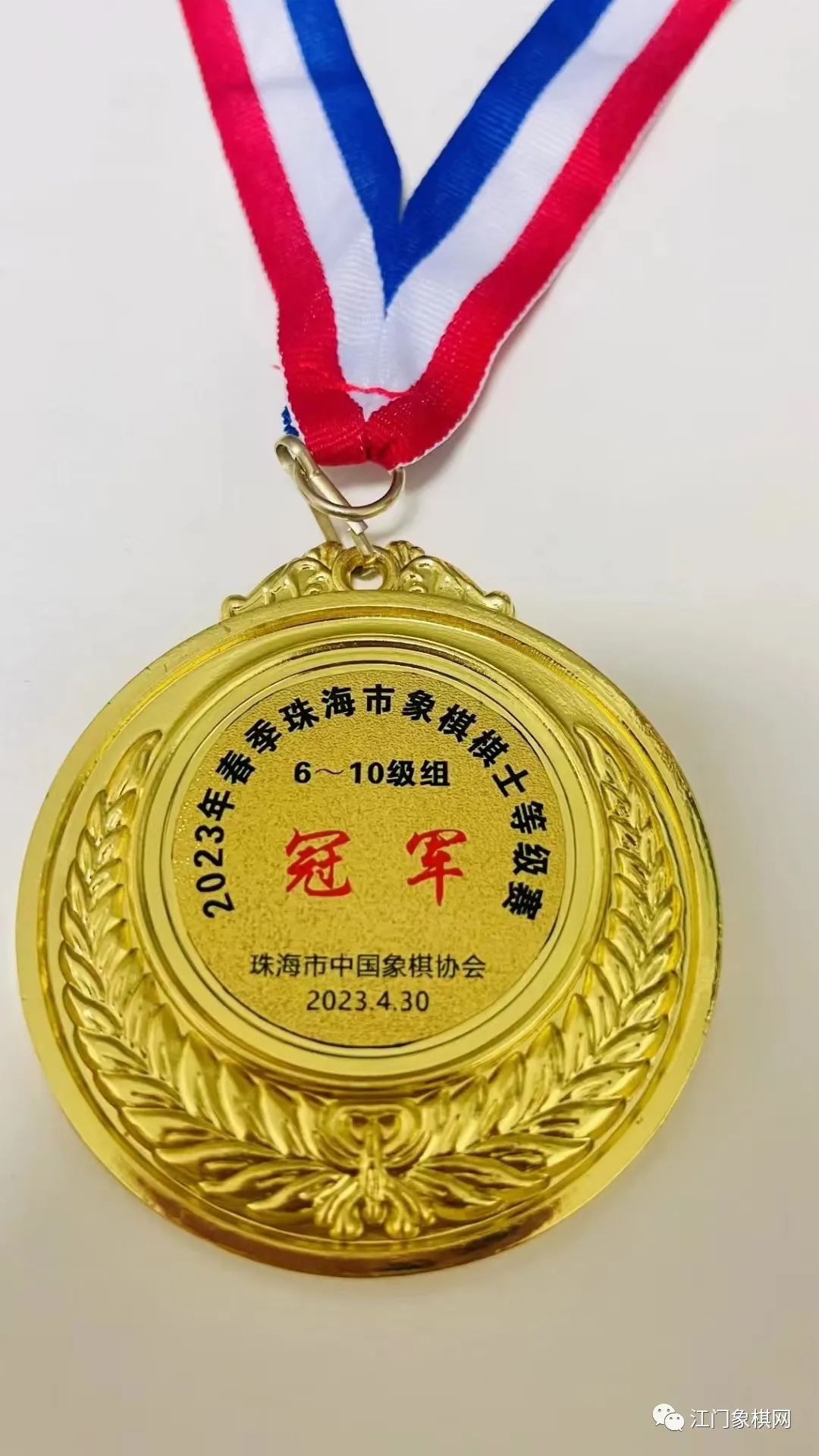 开云体育网页版-关于冠军育新人，运动项目迎来新风貌的信息