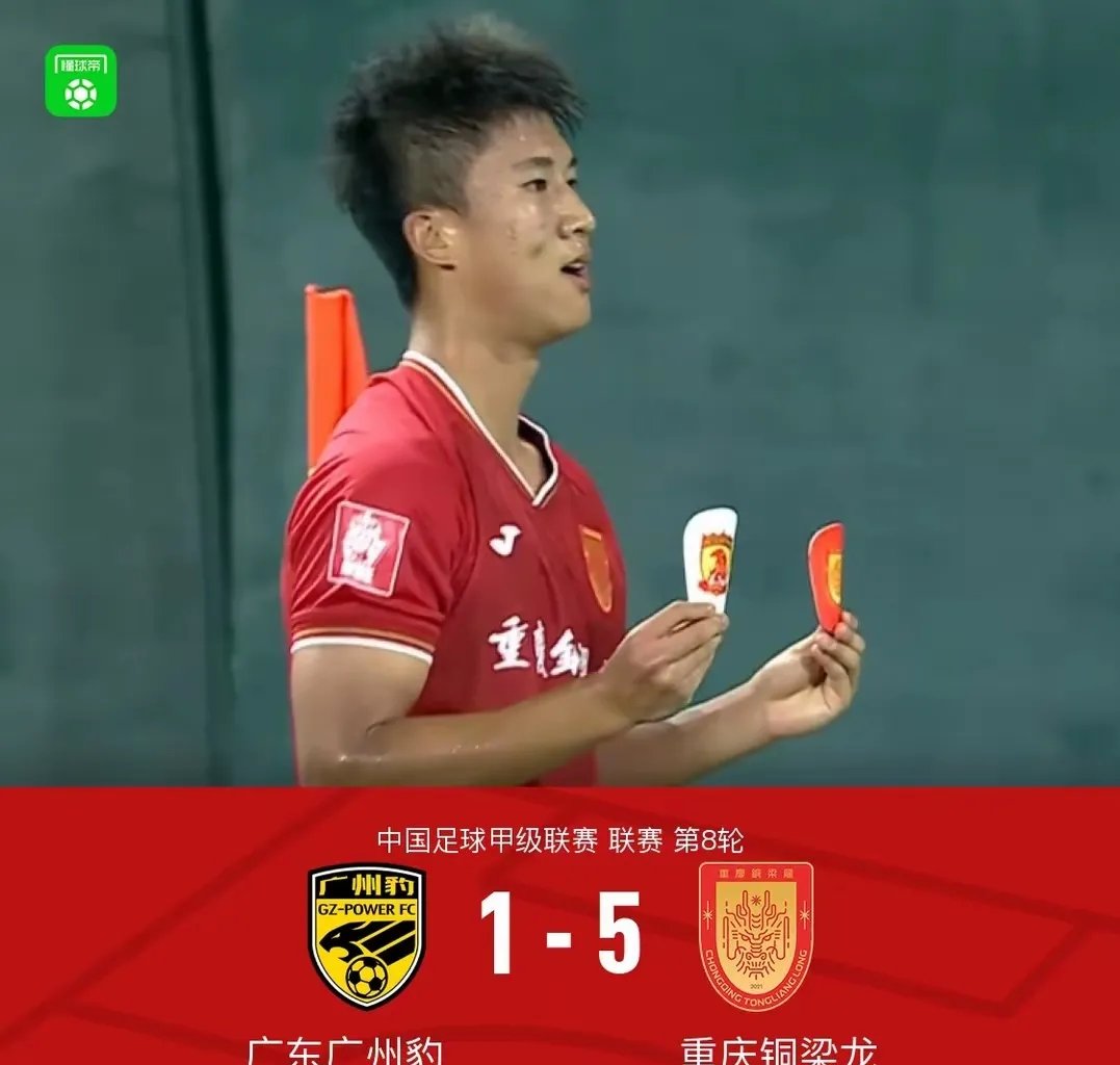 开云体育登录-重庆铜梁龙要是冲超后，门将位置还是需要补强，球迷看好租借蹇韬的简单介绍