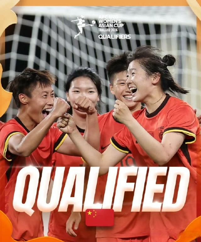 开云体育app-2026年亚足联U20女足亚洲杯预选赛为何落地银川？的简单介绍