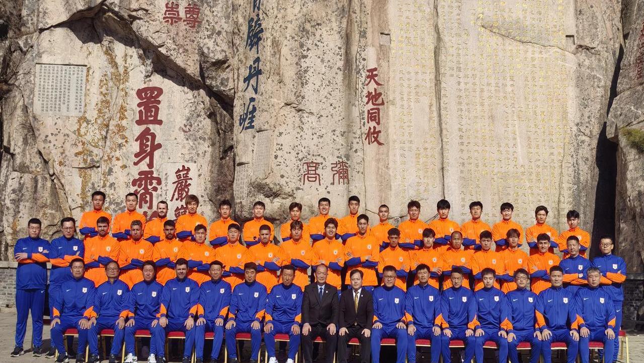 开云体育官网-泰山面临巨大的换帅压力，目前崔康熙很难带队重整旗鼓(泰山vs崔洪万)